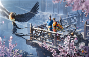 2024年七夕壁紙